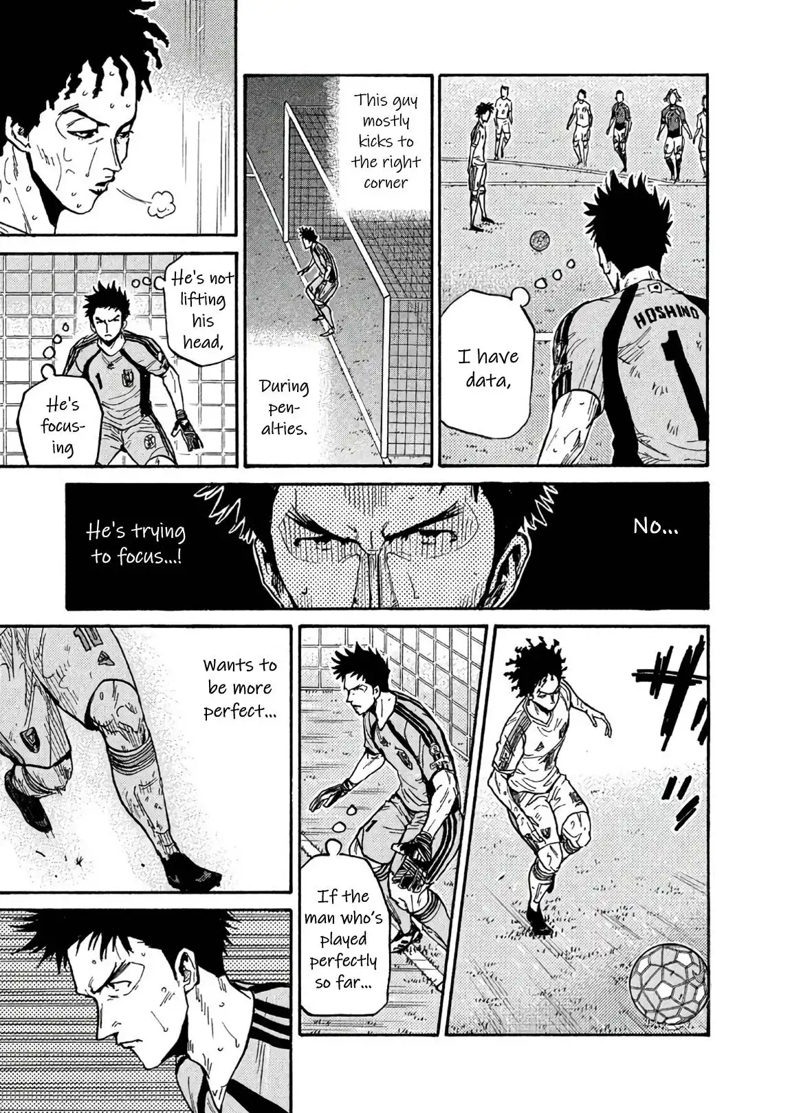 Giant Killing Chapter 502 15